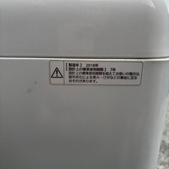 ✨Panasonic パナソニック✨ 全自動洗濯機 / 洗濯機 の画像