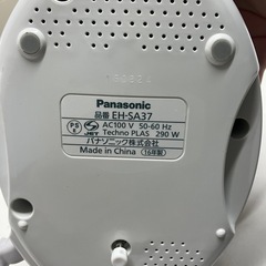 ロ 2511-243 Panasonic スチーマー ナノケア EH-SA37 2016年製 通電確認済み キズ 汚れありの画像