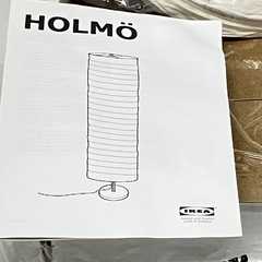 IKEA HOLMO フロアランプ／スタンドライト IKEA フロアライトの画像
