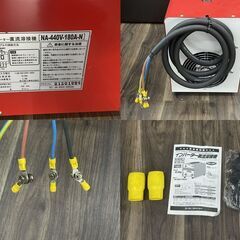 【未使用】 日動 NA-440V-180A インバーター溶接機 直流溶接機 三相440V専用 【ハンズクラフト佐賀】の画像