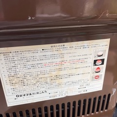 ストーブ　レトロ　キャンプ　暖房器具の画像