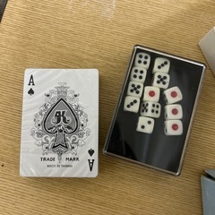 43)【無料　トランプ新品　本文確認🎍】の画像