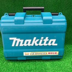 【SFU】makita HS470DSP1 125㎜充電式マルノコ 14.4V 100周年モデル ゴールド【中古動作品】の画像