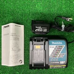 【SFU】makita HS470DSP1 125㎜充電式マルノコ 14.4V 100周年モデル ゴールド【中古動作品】の画像
