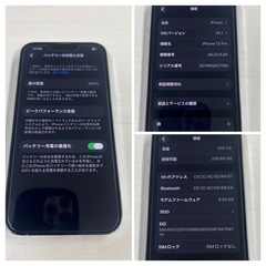 Apple iPhone 13pro 256gbの画像