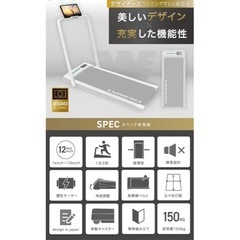 お譲り先きまりました決まりましたの画像