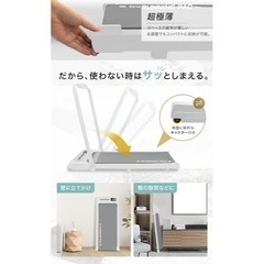 お譲り先きまりました決まりましたの画像