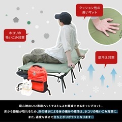 【引取限定】コット 黒（定価29,800円）の画像