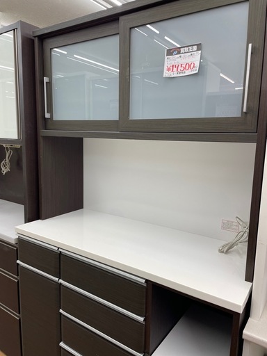 【表示価格より20%OFF】NITORI キッチンボード