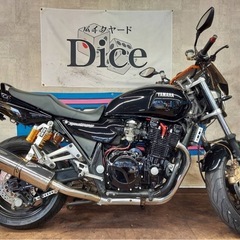 ★車検付き・即乗りOK!　ヤマハ　XJR1200　セル1発　実動車　4KG　初年度登録平成8年　旧車　単車　大型　バイクの画像