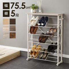シューズラックの画像