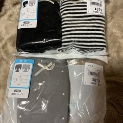 出産準備セット★おまけ付きの画像