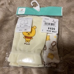 出産準備セット★おまけ付きの画像