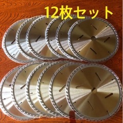 草刈り用
の画像