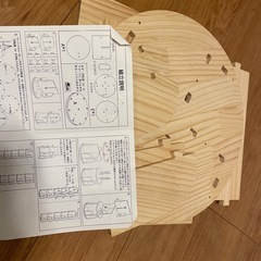 回転絵本棚の画像