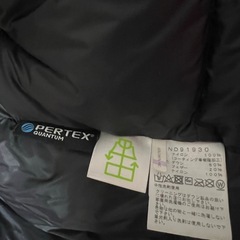 North Faceマウンテンダウンジャケット
の画像