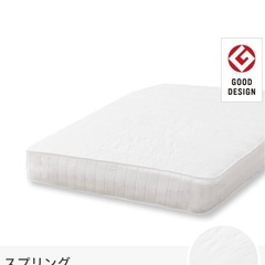 【至急！】ニトリ　シングルマット
の画像