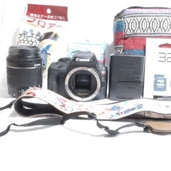 Canon EOS Kiss X7 カメラレンズ　18-55mmの画像