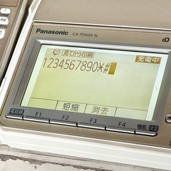 Panasonic「KX-PD604」デジタルコードレスFAX 本体のみの画像