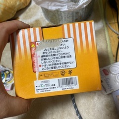 シュレッダーの画像