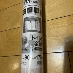 トイレ床全面用 防水シート 90cm x 170cm 木目　白　TBKT-01の画像