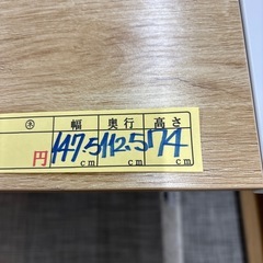 【L字型デスク】クリーニング済み【管理番号11011】町の画像