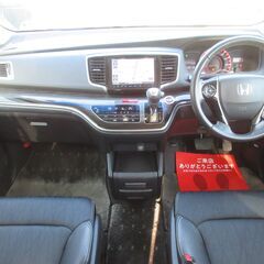 ホンダ　オデッセイ　アブソルート・ＥＸ★1年保証★ロードサービス付　４ＷＤ　純正８型ナビ　地デジ　バックカメラ　Ｂｌｕｅｔｏｏｔｈ　両側パワースライド　クルコン　パドルシフト　ＥＴＣ　パワーシート　スマートキー　ＢＳＭ　オートライト　ＬＥＤヘッド　純１７ＡＷの画像