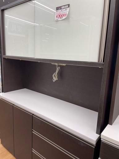 【表示価格より20%OFF】キッチンボード