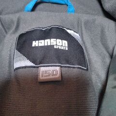 ハンセン　スキーウェアキッズ　150の画像