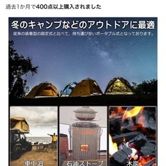 安心の2個セット　お買い得　Amazonレビュー数数千　一酸化炭素チェッカーキャンプ用 キャンプアラーム 一酸化炭素警報器 日本語音声放送 手動ON・OFFデジタル表示 85dB大音量 中毒防止 メッシュ袋付き キャンプ/アウトドア/車中泊 日本語説明書付き (ブラック)の画像
