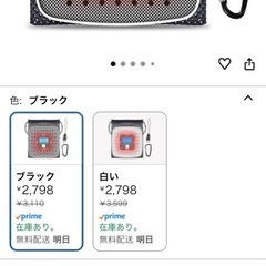 安心の2個セット　お買い得　Amazonレビュー数数千　一酸化炭素チェッカーキャンプ用 キャンプアラーム 一酸化炭素警報器 日本語音声放送 手動ON・OFFデジタル表示 85dB大音量 中毒防止 メッシュ袋付き キャンプ/アウトドア/車中泊 日本語説明書付き (ブラック)の画像