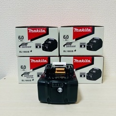 【新品】マキタ 18V 6.0Ah バッテリー BL1860B makita の画像