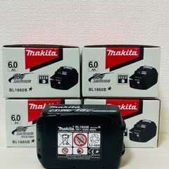 【新品】マキタ 18V 6.0Ah バッテリー BL1860B makita の画像
