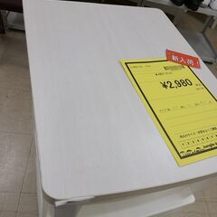 J1774【リユースのサカイ柏店】IRIS OHYAMA　アイリスオーヤマ　4段プラチェスト　クリーニング済　の画像