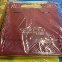 ハンディバーベキューセットの画像