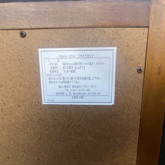 🌿天然木フレームの大型ミラー✨の画像