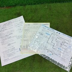 河村電器産業 ZSG2P1E30-30 漏電ブレーカ 住宅用分電盤セット【野田愛宕店】【店頭取引限定】【未使用】管理番号：ITG551XR3V1Aの画像