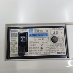 河村電器産業 ZSG2P1E30-30 漏電ブレーカ 住宅用分電盤セット【野田愛宕店】【店頭取引限定】【未使用】管理番号：ITG551XR3V1Aの画像