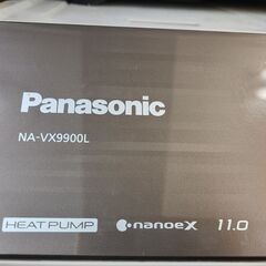 🌟ジモティ限定価格¥77000→66000🌟【近隣地域配達可能】Panasonic　パナソニック　ドラム式洗濯機　11㎏　NA-VX9900L　ファミリー　大容量　リサイクルケイラック　和光市　リサイクルショップ　ケイラック和光店　GMW200の画像