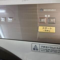 🌟ジモティ限定価格¥77000→66000🌟【近隣地域配達可能】Panasonic　パナソニック　ドラム式洗濯機　11㎏　NA-VX9900L　ファミリー　大容量　リサイクルケイラック　和光市　リサイクルショップ　ケイラック和光店　GMW200の画像