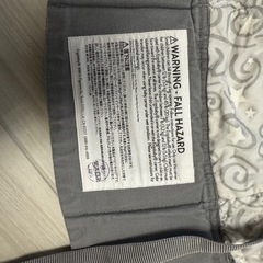 エルゴ抱っこ紐の画像