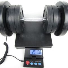 未使用 ダンベル プレート ボディメーカー5KG×2個 追加付属 片手ダンベル付 総重量25Kg BODY MAKER PDNR バーベル ウエイト パンプアップの画像