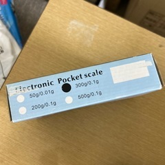 50)【無料　軽量機
】の画像