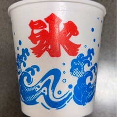かき氷カップ　発泡スチロール　45個の画像