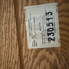 unico ダイニングテーブルセットの画像