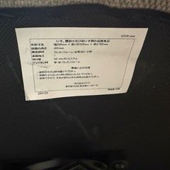 unico ダイニングテーブルセットの画像