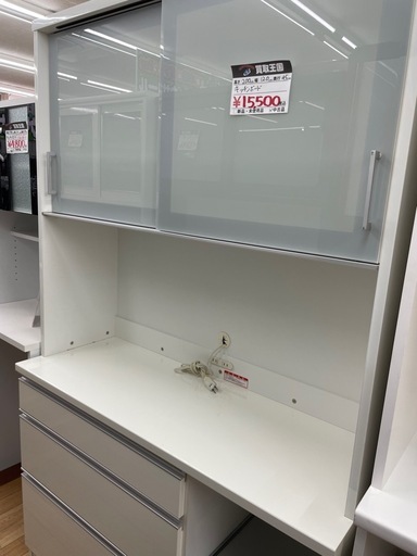 星川サラ Grand Archive Fast Cure 6枚セット 星川サラ Grand Archive Fast Cure 6枚セット 【公式通販】