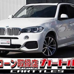 【自社ローン】  BMW(X5) xDrive35i M Spo...