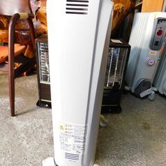 【JM876】デロンギ De’Longhi オイルヒーター  DeLonghi D071249EFS  DRAGON 3の画像