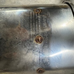 クラウンスポーツ　柿本ワンオフマフラーの画像